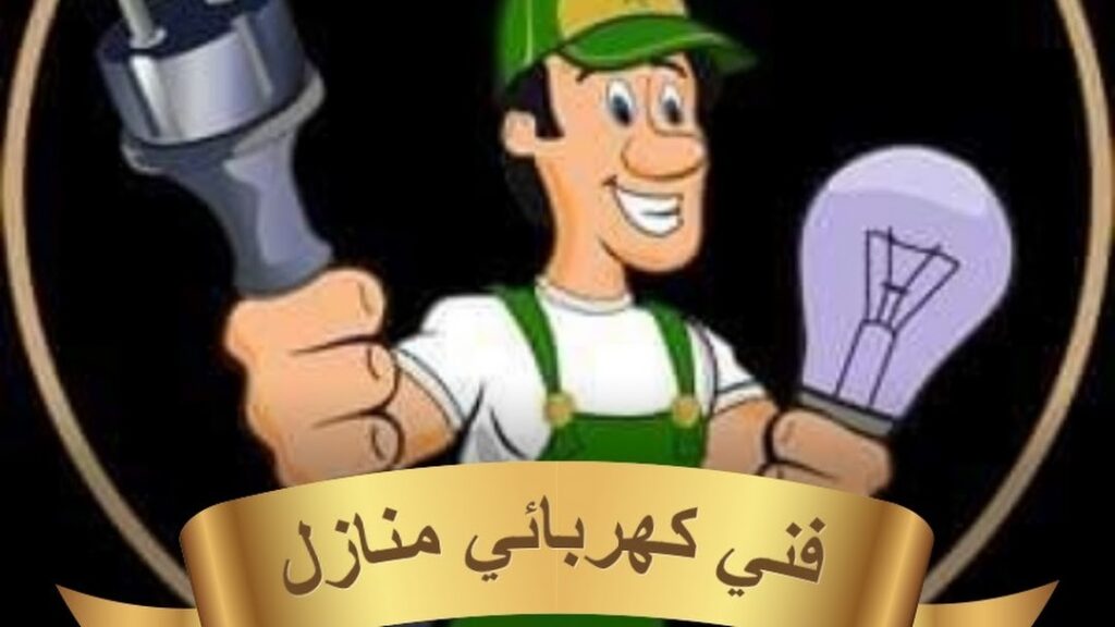 whatsapp image 2026 06 11 at 5.05.05 pm
